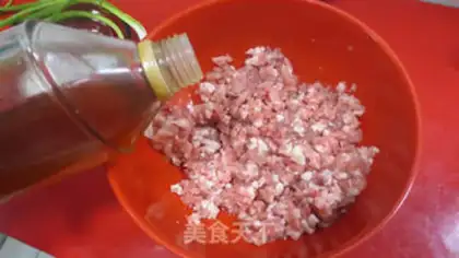 Make Fresh pot sticker step 1