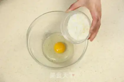 Make Madeleine step 3