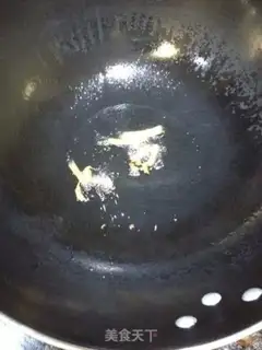 Make The cologne step 1