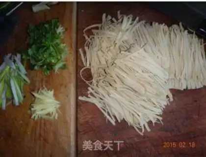 Make Red oil, bean skin step 1
