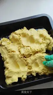 Make The cucumber cake step 5