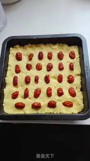 Make The cucumber cake step 6