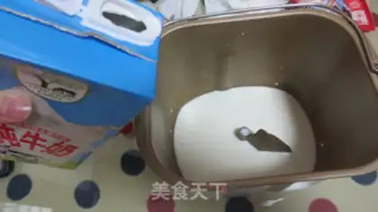Make Fresh pot sticker step 5