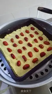 Make The cucumber cake step 7