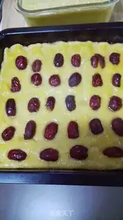 Make The cucumber cake step 8