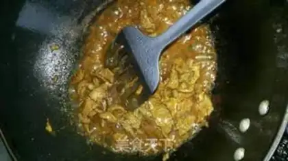 Make Mustard willow step 5