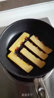 Make The cucumber cake step 10