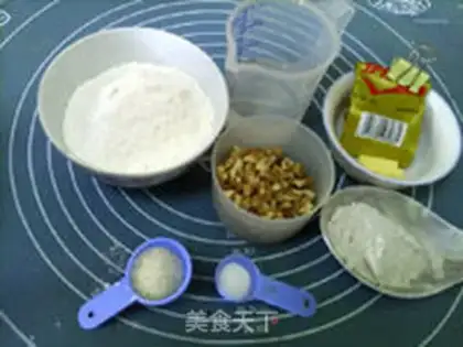 Make walnut bread step 0