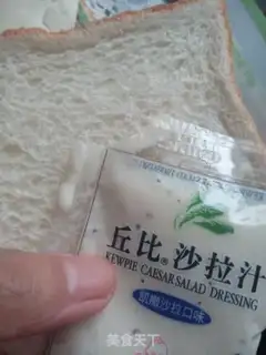 Make Breakfast sandwich step 10