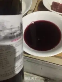 Make Jelly red step 0