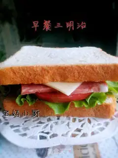Make Breakfast sandwich step 11