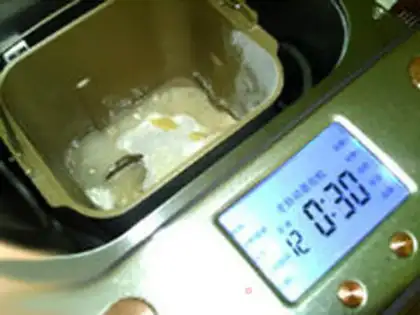 Make walnut bread step 2