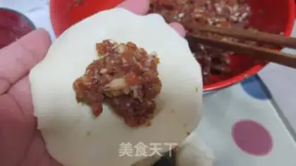 Make Fresh pot sticker step 11