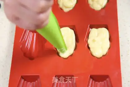 Make Madeleine step 12
