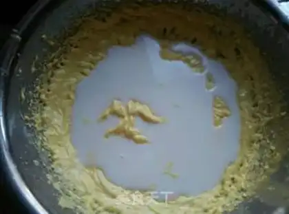 Make Coco onions step 1
