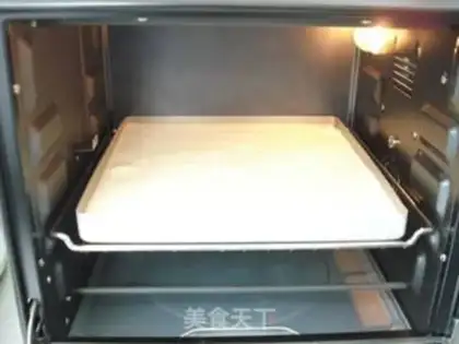 Make Meat muffin rolls step 9