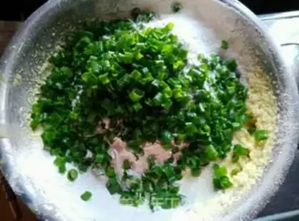 Make Coco onions step 3