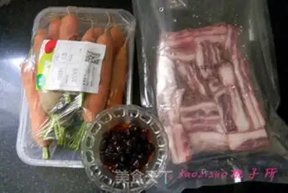 Make Spicy beans and lamb chops step 0