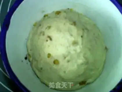 Make walnut bread step 7