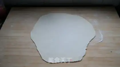 Make Pancakes step 1