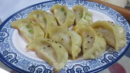 Make Fresh pot sticker step 16