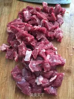 Make Curry beef fan soup step 0