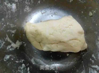 Make Cracker cheesepop step 4