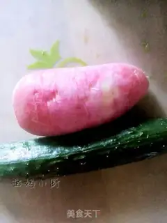 Make Salad and weed step 0