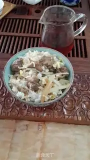 Make Bone rice step 9