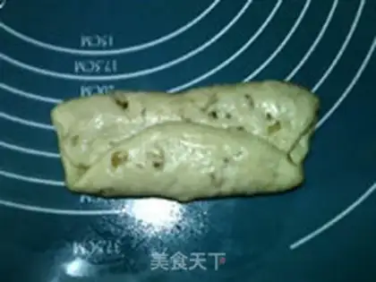 Make walnut bread step 11