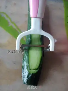 Make Salad and weed step 2
