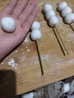 Make Chubbie step 4