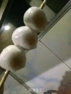 Make Chubbie step 7