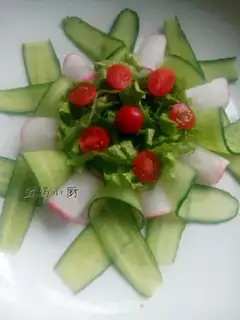 Make Salad and weed step 7
