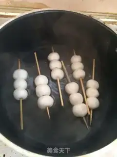 Make Chubbie step 8