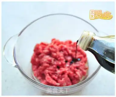 Make Mini beef burger step 6