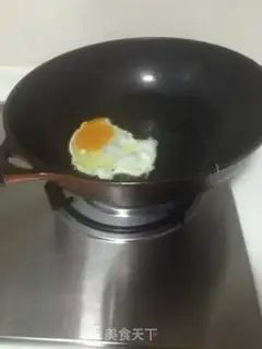 Make Rainbow rice step 1