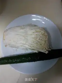 Make Gold needles and guacamole step 0