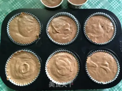 Make Coco sponge walnut cake step 13