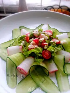 Make Salad and weed step 10