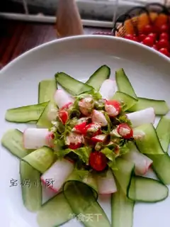 Make Salad and weed step 11