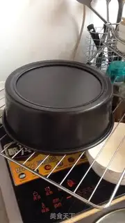Make Chi Fung Cake step 0