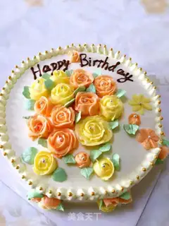 Make Cake step 9