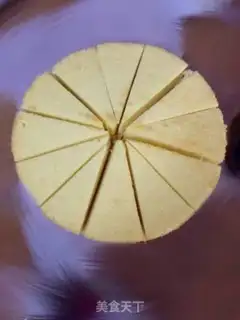 Make Chi Fung Cake step 1