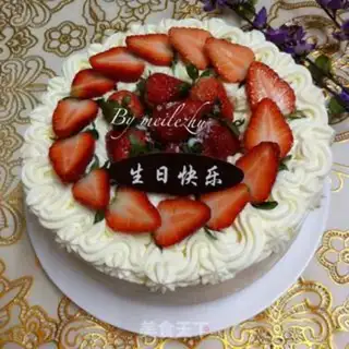 Make Strawberry cream cake step 6