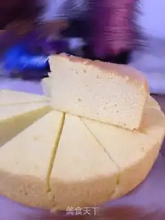 Make Chi Fung Cake step 2