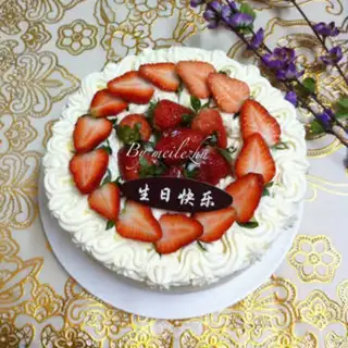 Make Strawberry cream cake step 7