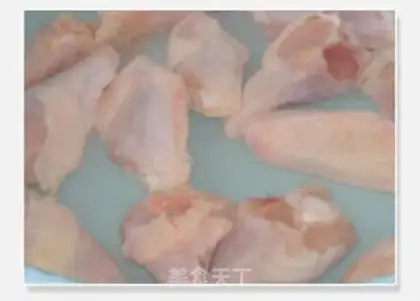 Make The chicken wings step 0