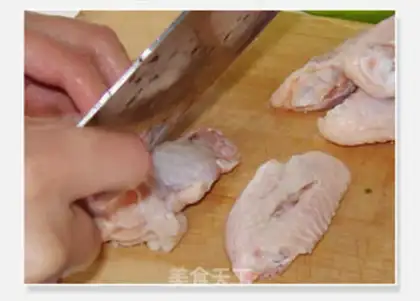 Make The chicken wings step 1
