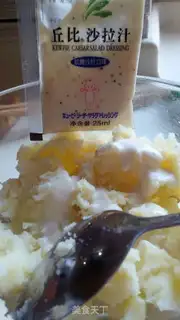 Make Delicious mashed potatoes step 2